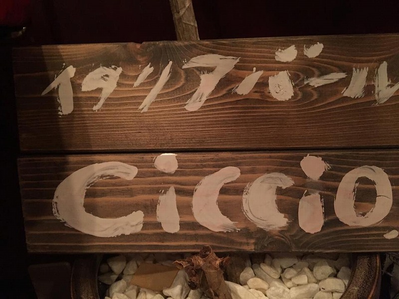 13240155_269777146708643_7858809788275599953_n