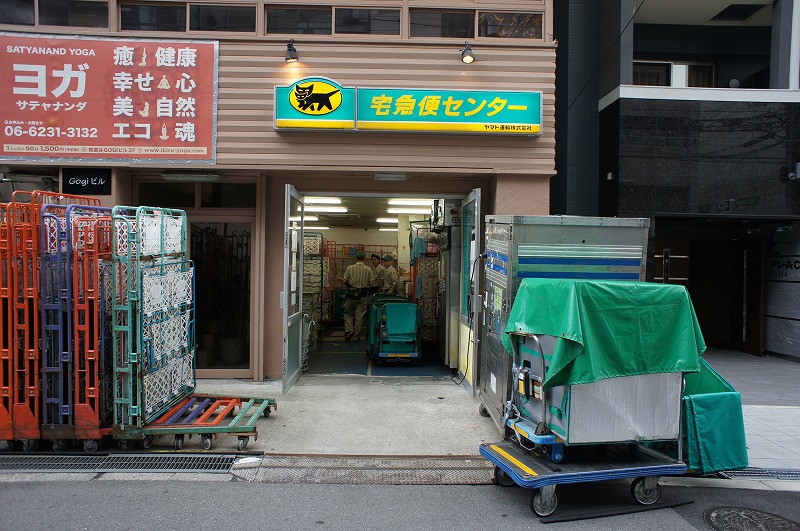 ゴギビル１階路面店