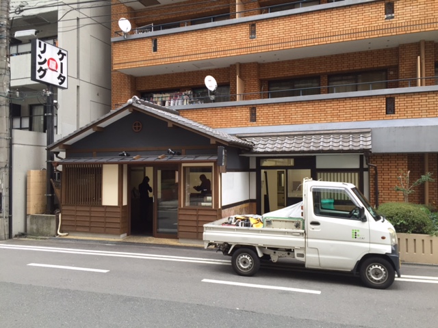 グロリア与力1階店舗